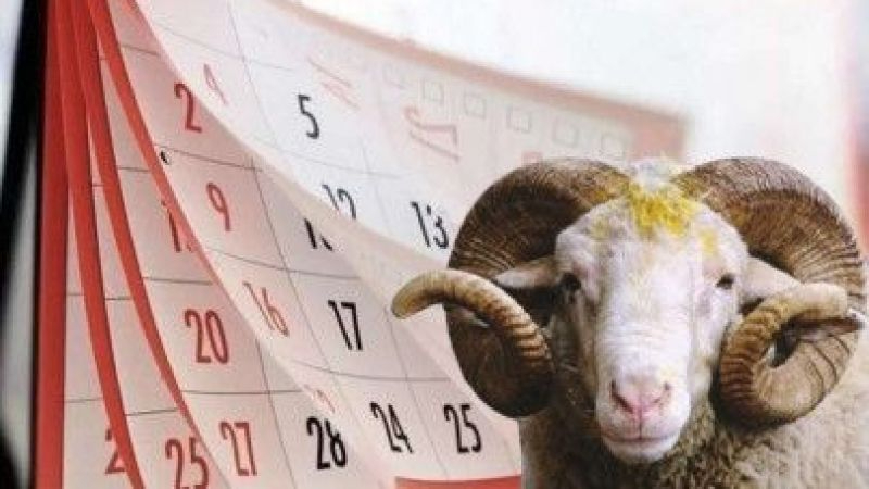 Kurban Bayramı tatili uzatılıyor mu?