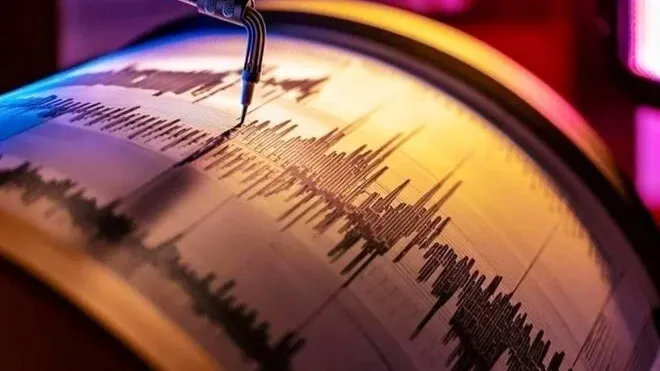 Kütahya Simav’da 4.5 büyüklüğünde deprem! AFAD’dan açıklama geldi