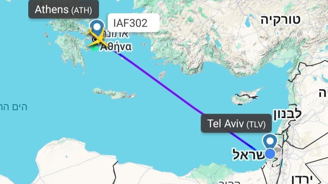 Yunanistan&#039;ı karıştıran İsrail uçağı Atina&#039;da