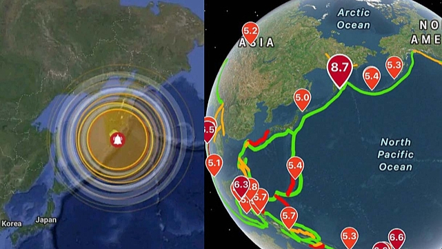Kamçatka’daki büyük deprem hakkında bilinenler... 1952&#039;den beri en büyüğü