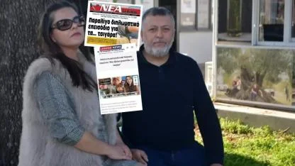 Midilli’de Türk çifte sigara işkencesi! Küçük bir paket kriz çıkardı