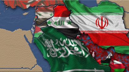 Körfez'in varoluş denklemi