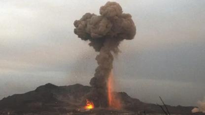 Orta Doğu'da tansiyon yükseldi! Suudi Arabistan'dan Yemen'e hava harekatı