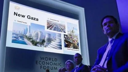 Trump'ın Gazze hayali ortaya çıktı! 180 gökdelen, turizm bölgesi ve silahsızlandırma