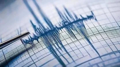 Erzincan Refahiye'de korkutan deprem