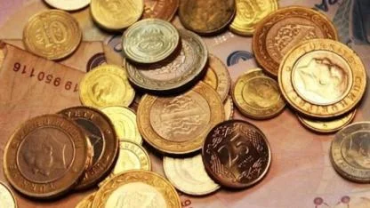 10 TL madeni para çıktı mı? DMM'den resmi açıklama geldi