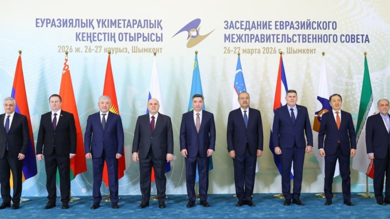 Avrasya Ekonomik Birliği üyesi ülkelerin hükümetleri arasında 12 belge imzalandı