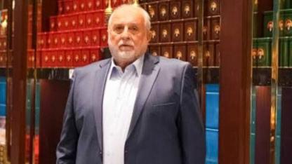 Dünya Ahileri Ödül Töreni’nde Avni Ongunlar’a “Başarı Hikayesi” Ödülü