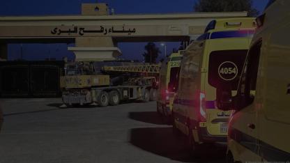 Gazze'den hasta çıkışları Refah Kapısı'nın kapatılmasıyla yeniden durdu