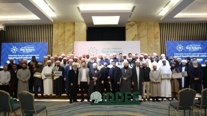 İDDEF, "Uluslararası İlmi İstişare Buluşması" düzenledi 
