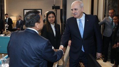 TBMM Başkanı Kurtulmuş, PAB Yürütme Komitesi toplantısına katıldı: