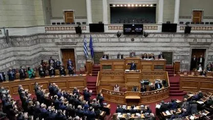 Yolsuzluk soruşturmasında 13 vekilin dokunulmazlıkları kaldırıldı