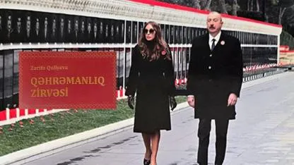 Haydar Aliyev Ailesinin Manevi Mirasını Taşıyan Zərifə Quliyeva’dan “Kahramanlık Zirvesi”
